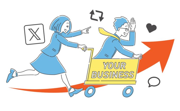 X運用伴走支援サービスのイメージ